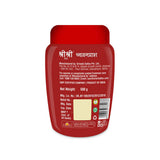 Sri Sri Tattva Morning Family Nutrition Combo Sri Sri Tattva