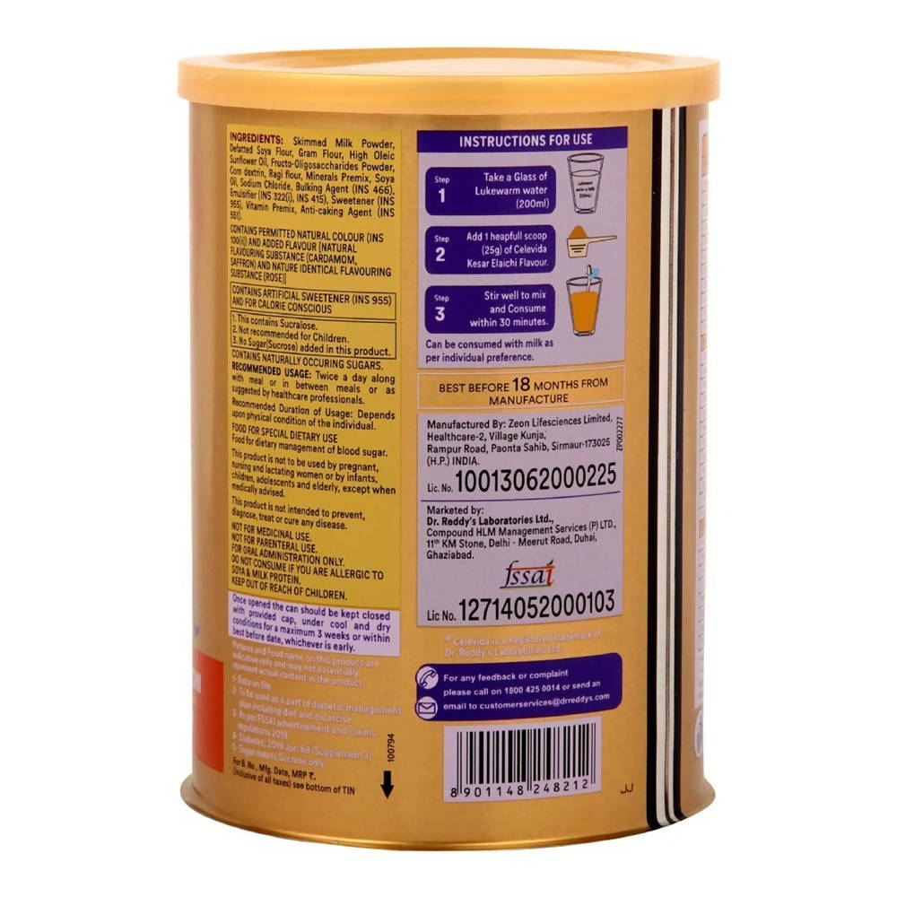 Celevida - Kesar Elaichi Flavour Celevida