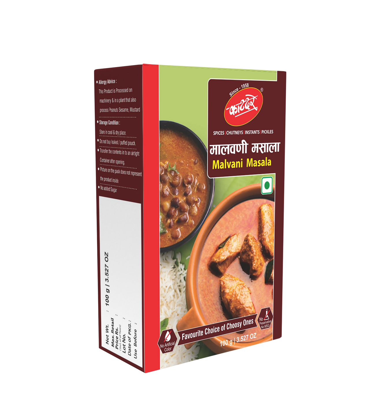 Katdare Foods Malvani Masala Katdare Foods