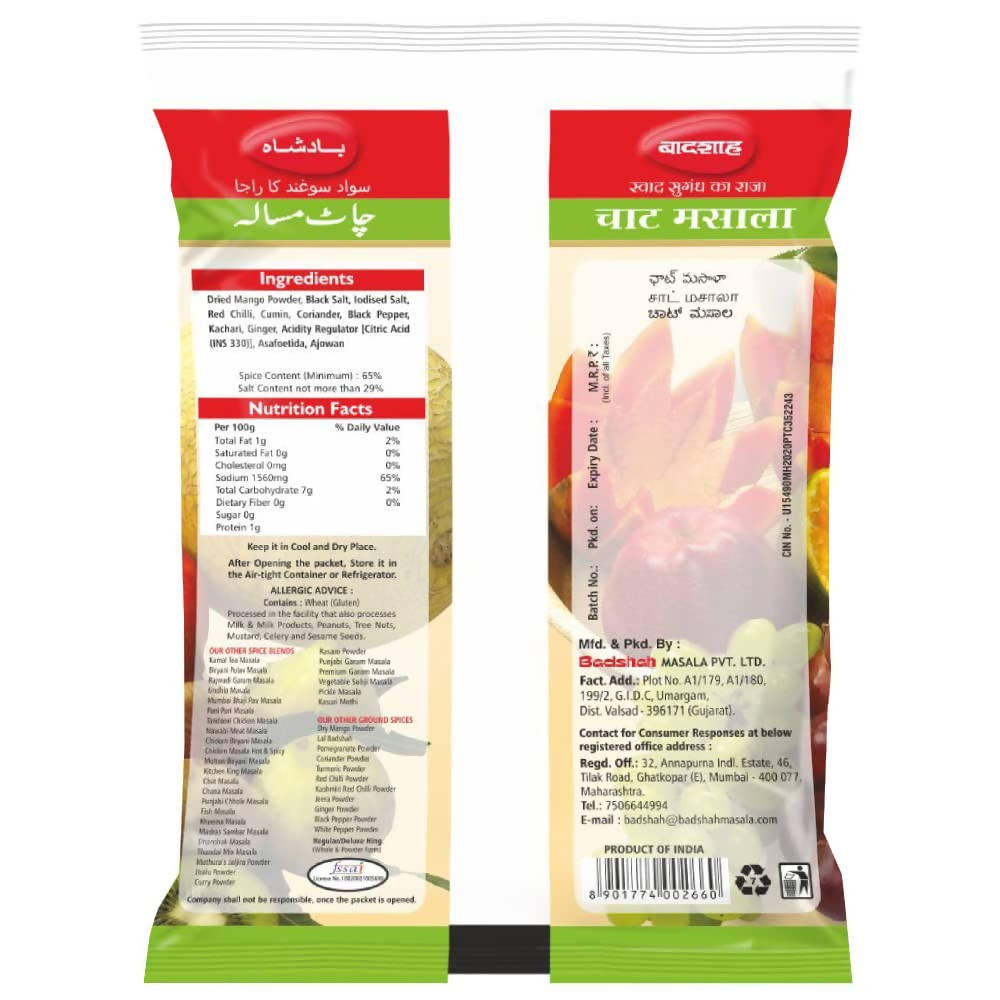 Badshah Masala Chat Masala Powder Badshah Masala