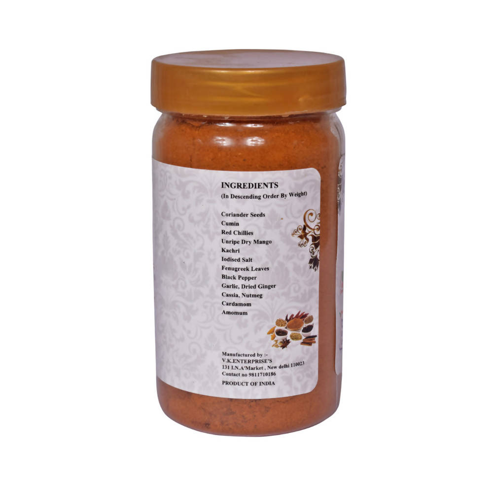 EarthSpice Tandori Masala EarthSpice