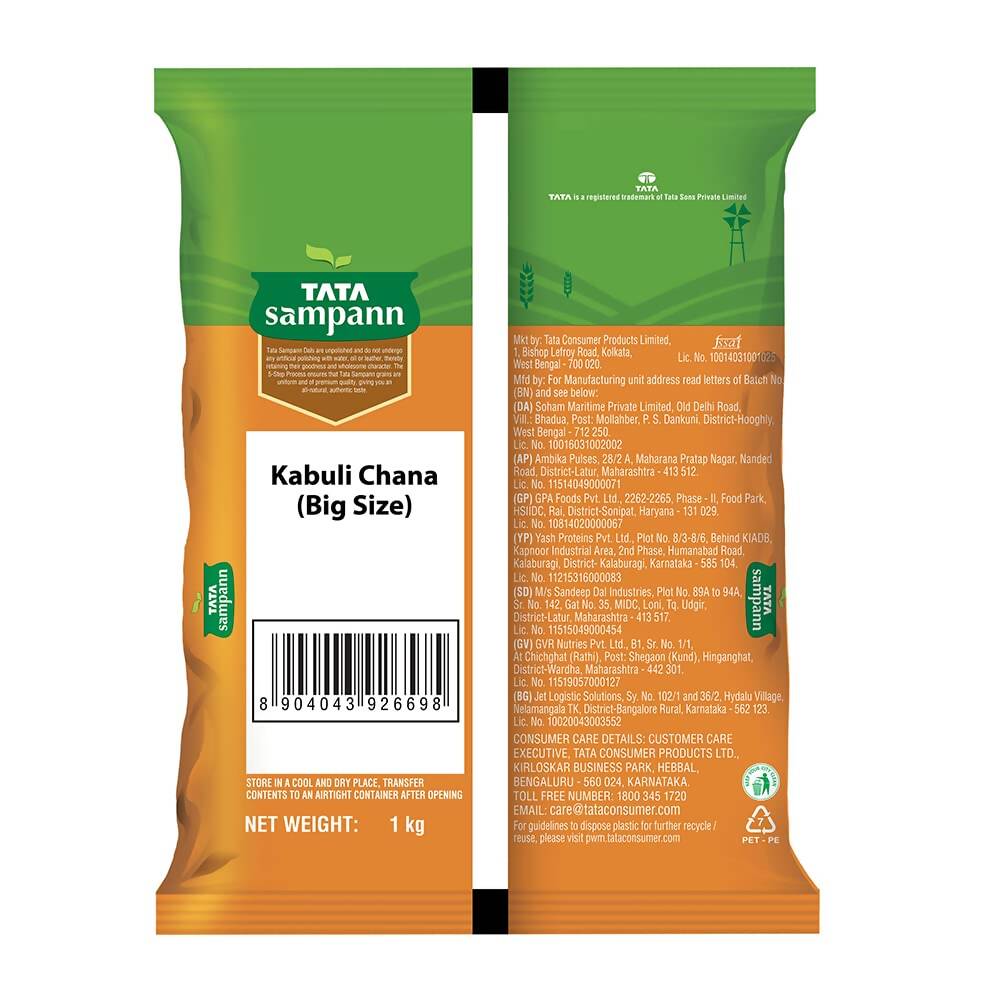 Tata Sampann Unpolished Kabuli Chana (Big Size) Tata