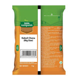Tata Sampann Unpolished Kabuli Chana (Big Size) Tata