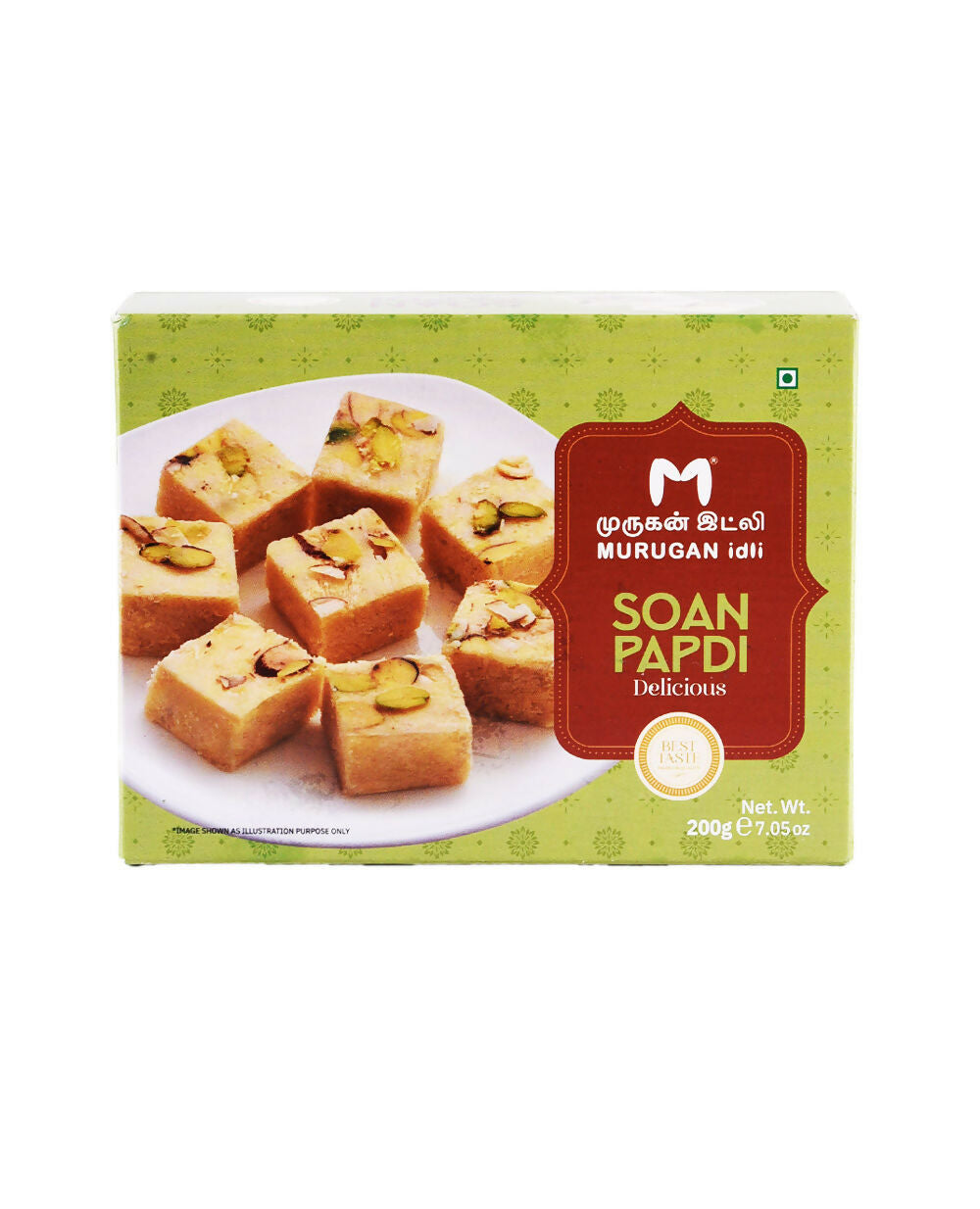 Murugan Idli Soan Papdi Murugan Idli