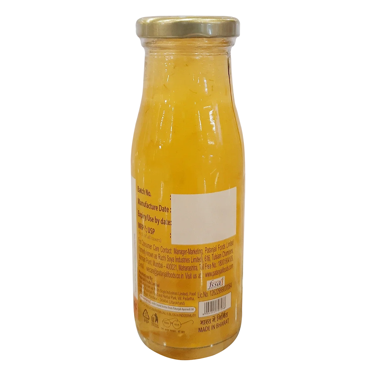 Patanjali Orange Aloe Chunk Drink Patanjali