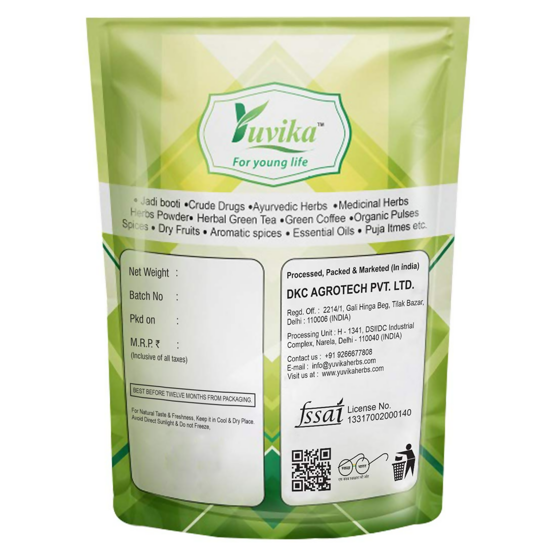 Yuvika Sonf Choti - Saunf Barik - Foeniculum Vulgare - Fennel Seeds Small Yuvika