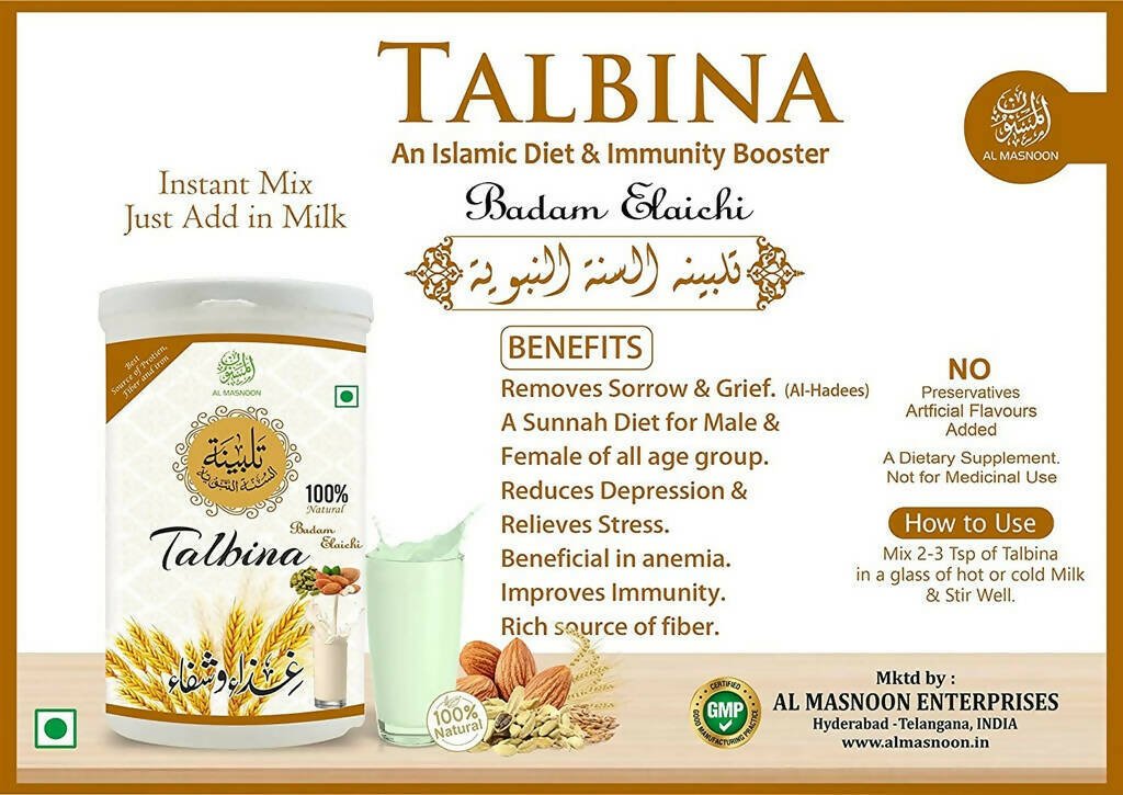 Al Masnoon Talbina (with badam elaichi) Instant Mix Al Masnoon