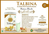 Al Masnoon Talbina (with badam elaichi) Instant Mix Al Masnoon