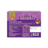 Heritage Pure Ghee Besan Laddu Heritage