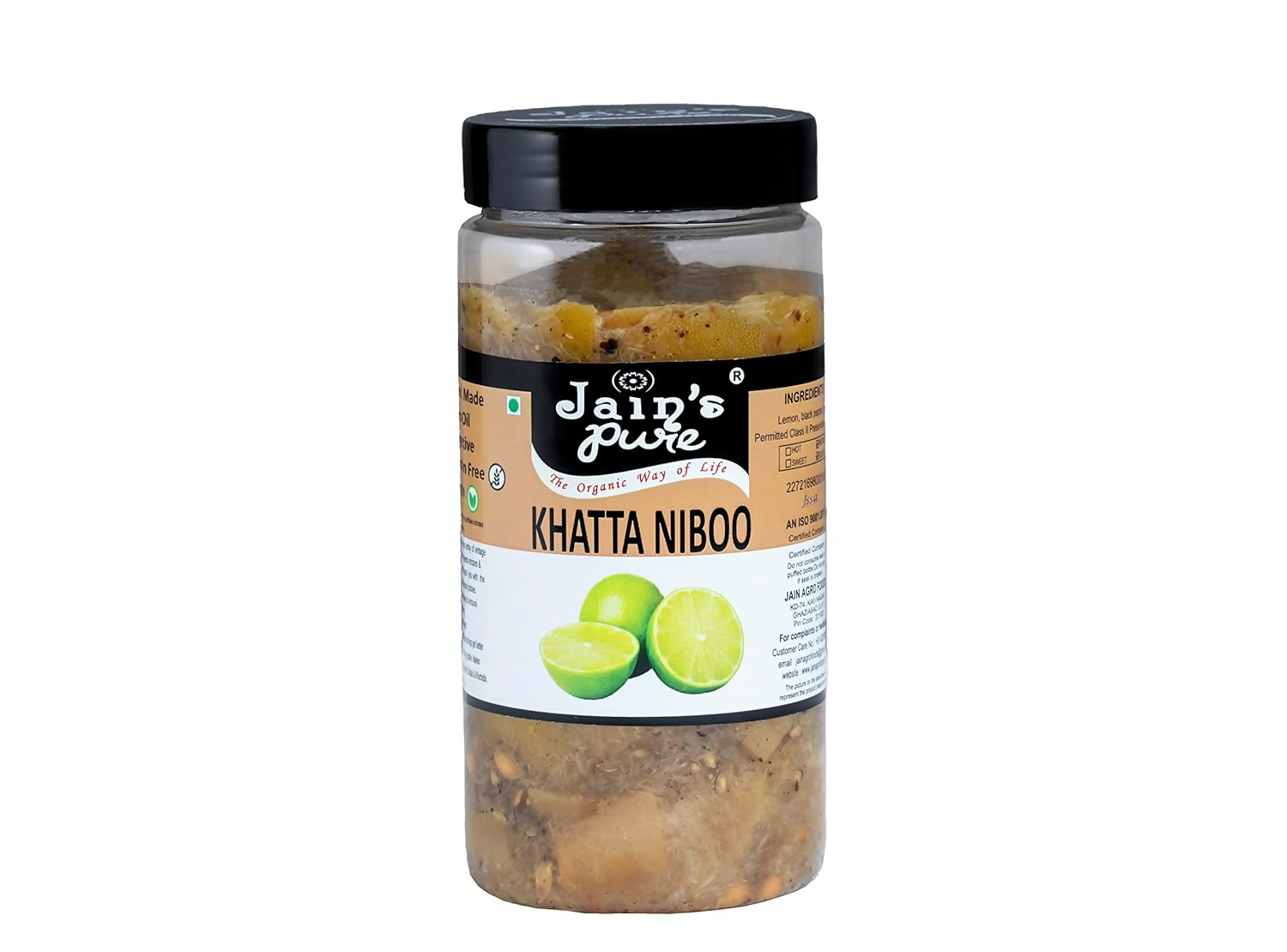 Jain's Pure Khatta Lemon Pickle Jain's Pure