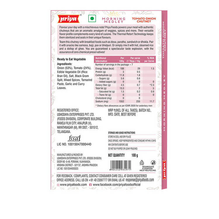 Priya Tomato Onion Chutney Priya