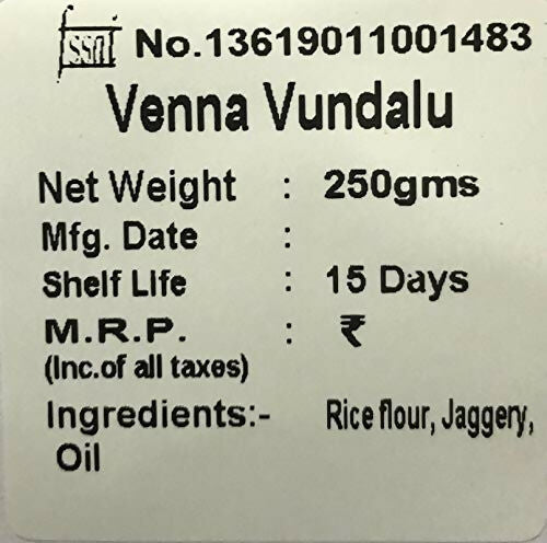 Vellanki Foods Andhra Sweets Combo (250 gm Each) - Venna Vundalu, Gavvalu, Bellam Kommulu Vellanki Foods