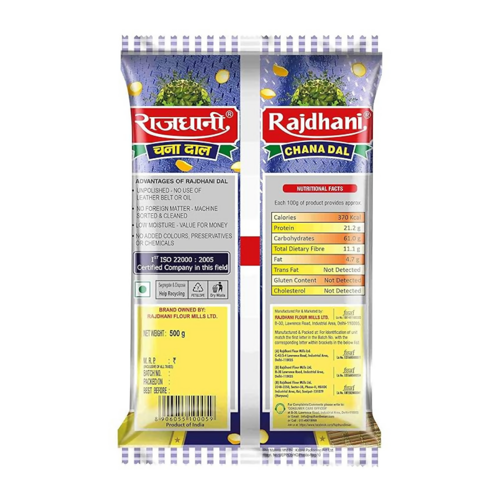 Rajdhani Unpolished Premium Chana Dal Rajdhani