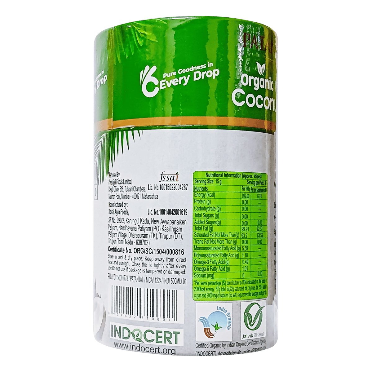 Patanjali Organic Virgin Coconut Oil Jar