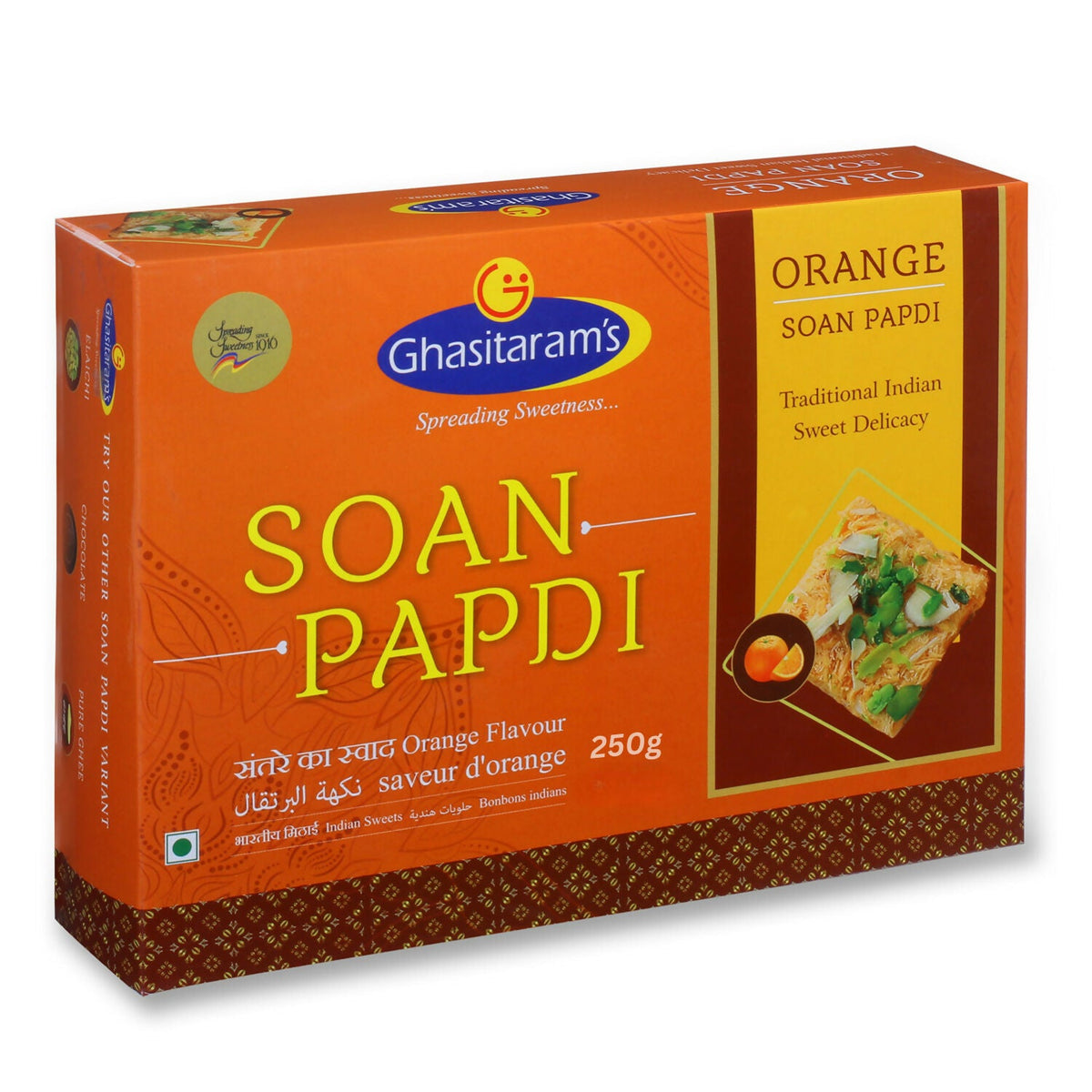 Punjabi Ghasitaram Halwai Soanpapdi Orange - Dista