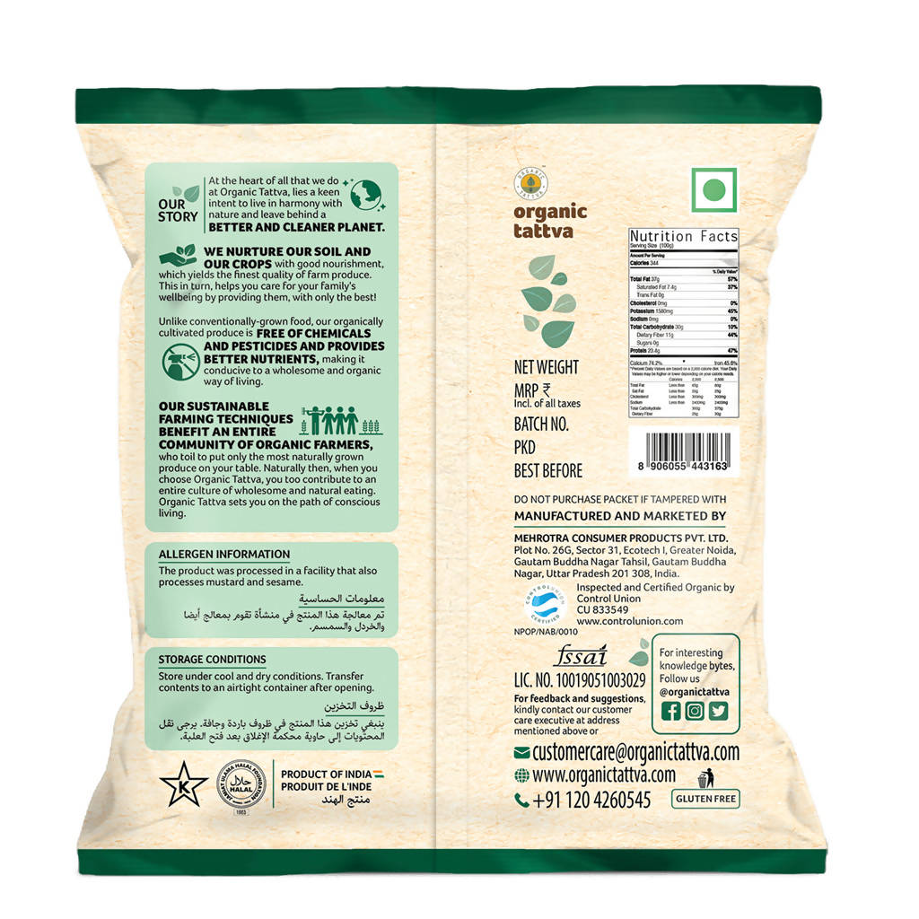Organic Tattva Kalonji Organic Tattva