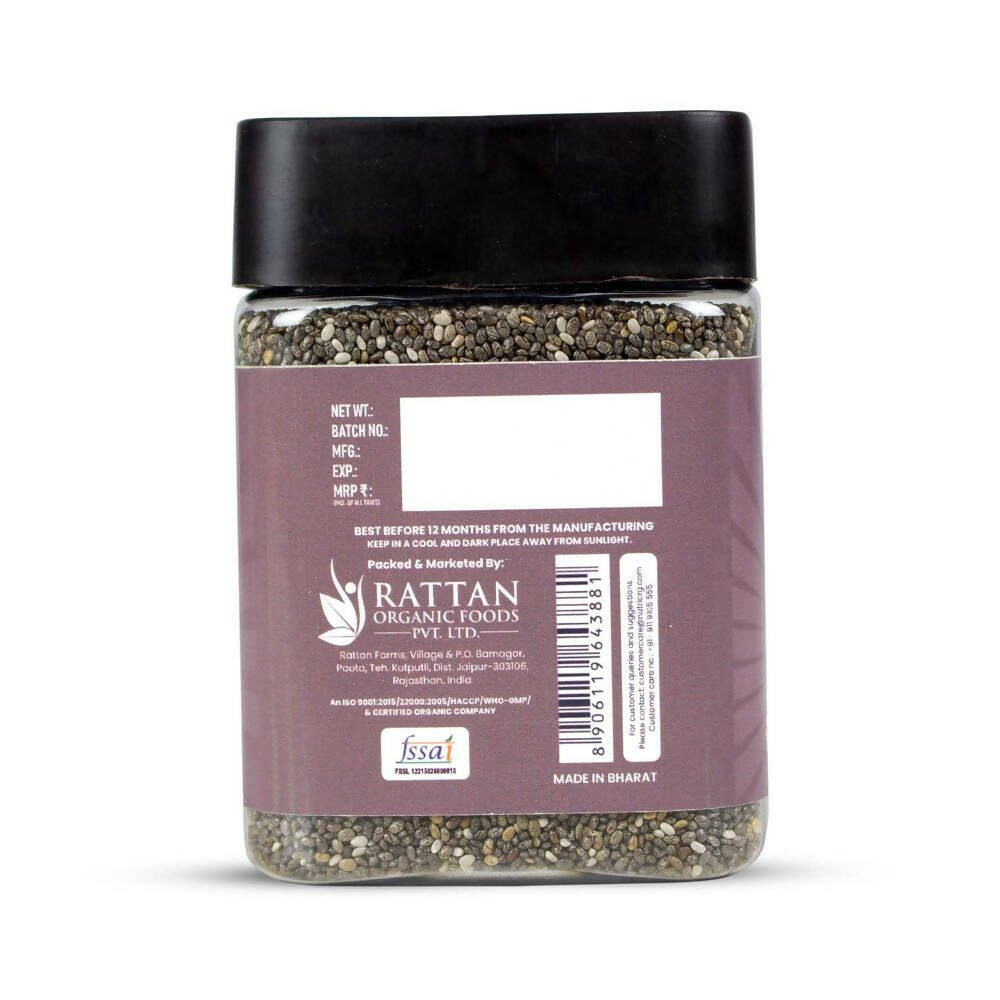 Nutriorg Raw Chia Seeds Nutriorg