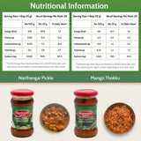 Mambalam Iyers Narthangai & Mango Thokku Pickle Combo Mambalam Iyers