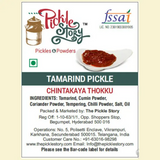 The Pickle Story Tamarind Pickle with Red Chilli The Pickle Story