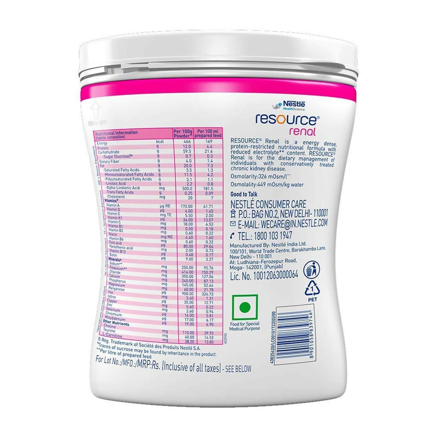Nestle Resource Renal Protein Powder - Vanilla Flavor Nestle