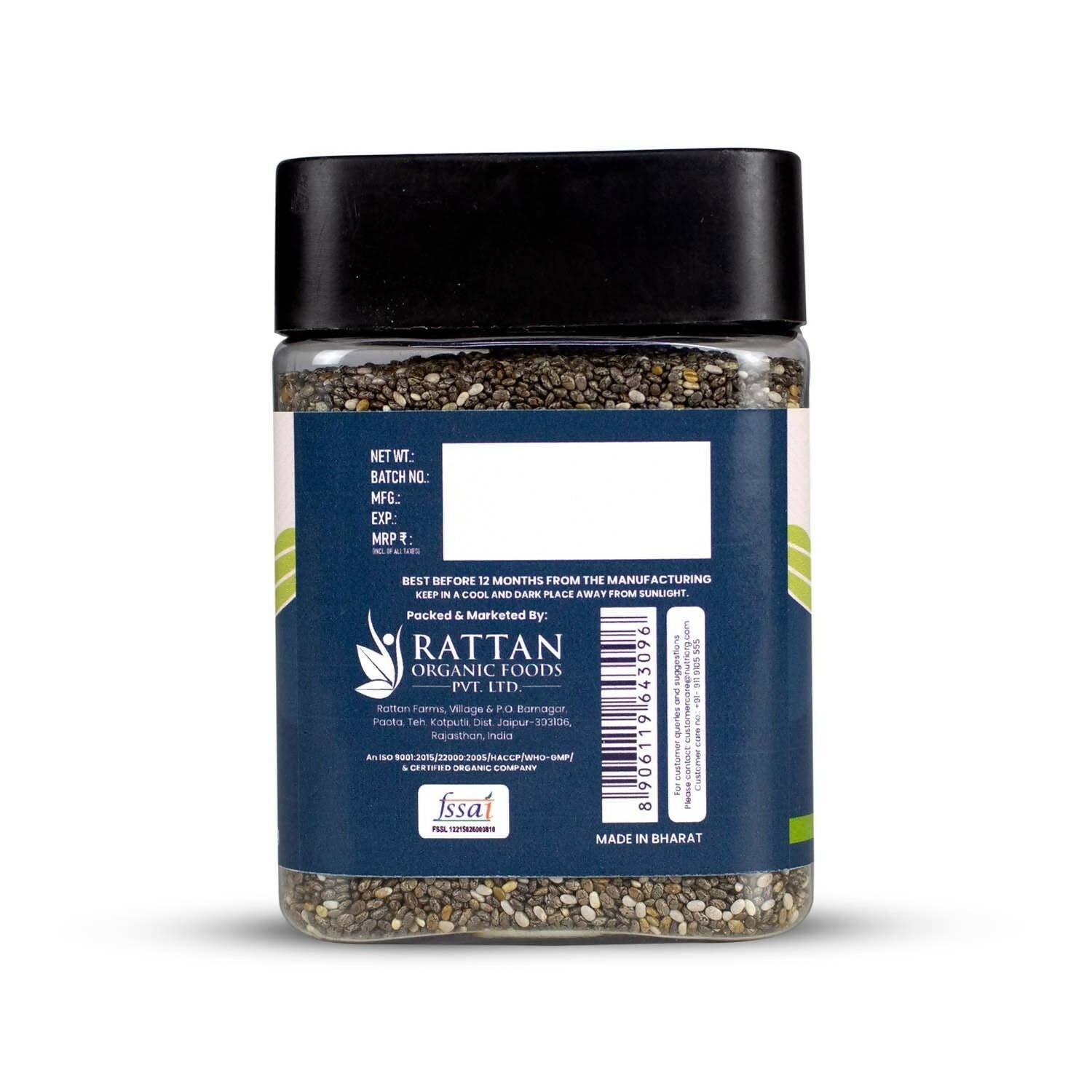 Upaveda Raw Chia Seeds Upaveda