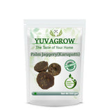 Yuvagrow Palm Jaggery (Karupatti) Yuvagrow