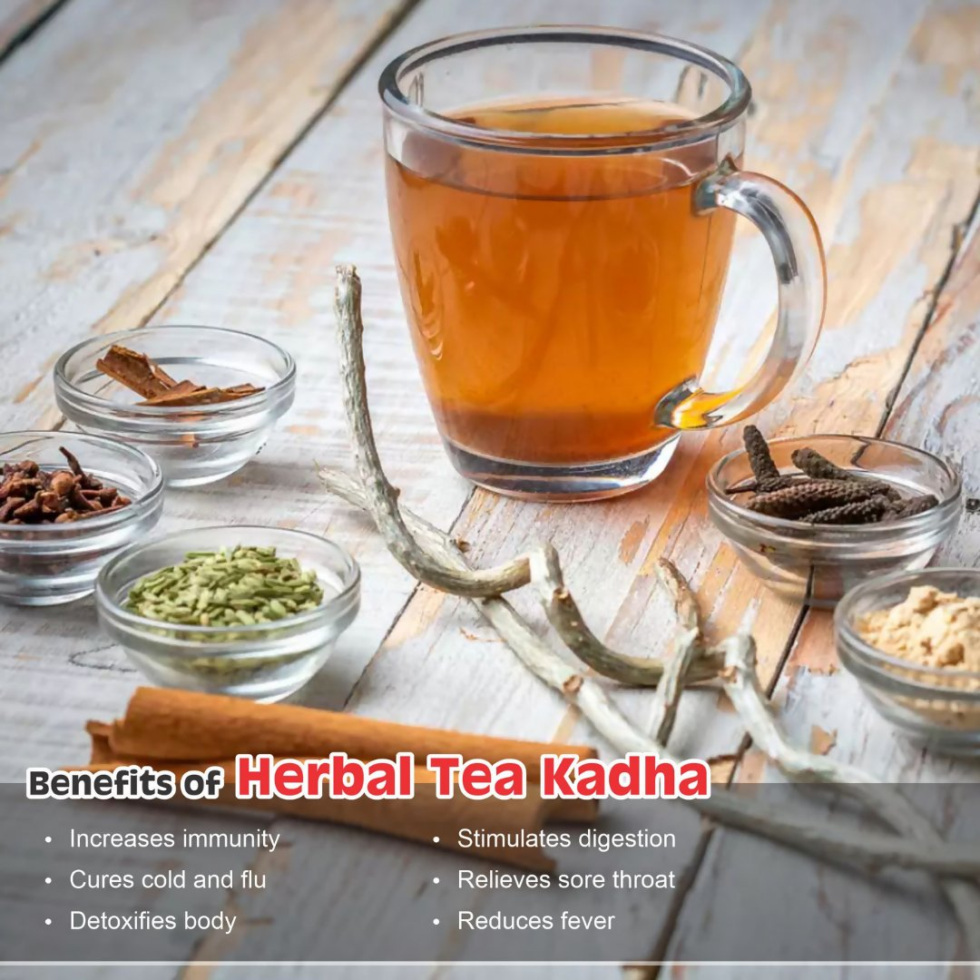 Dhampur Green Herbal Tea Kadha Dhampur Green