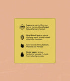 oRegion Natural Jaggery oRegion