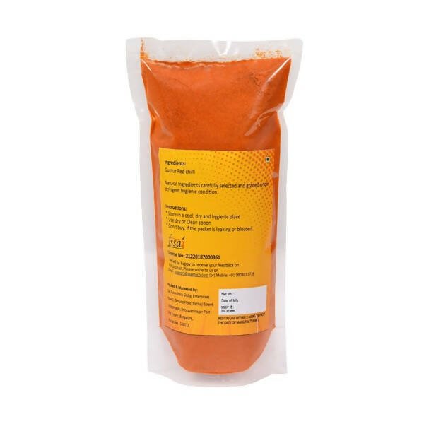 Amoga's Pickles Factory Guntur Red Chilli Powder Amoga's Pickles Factory
