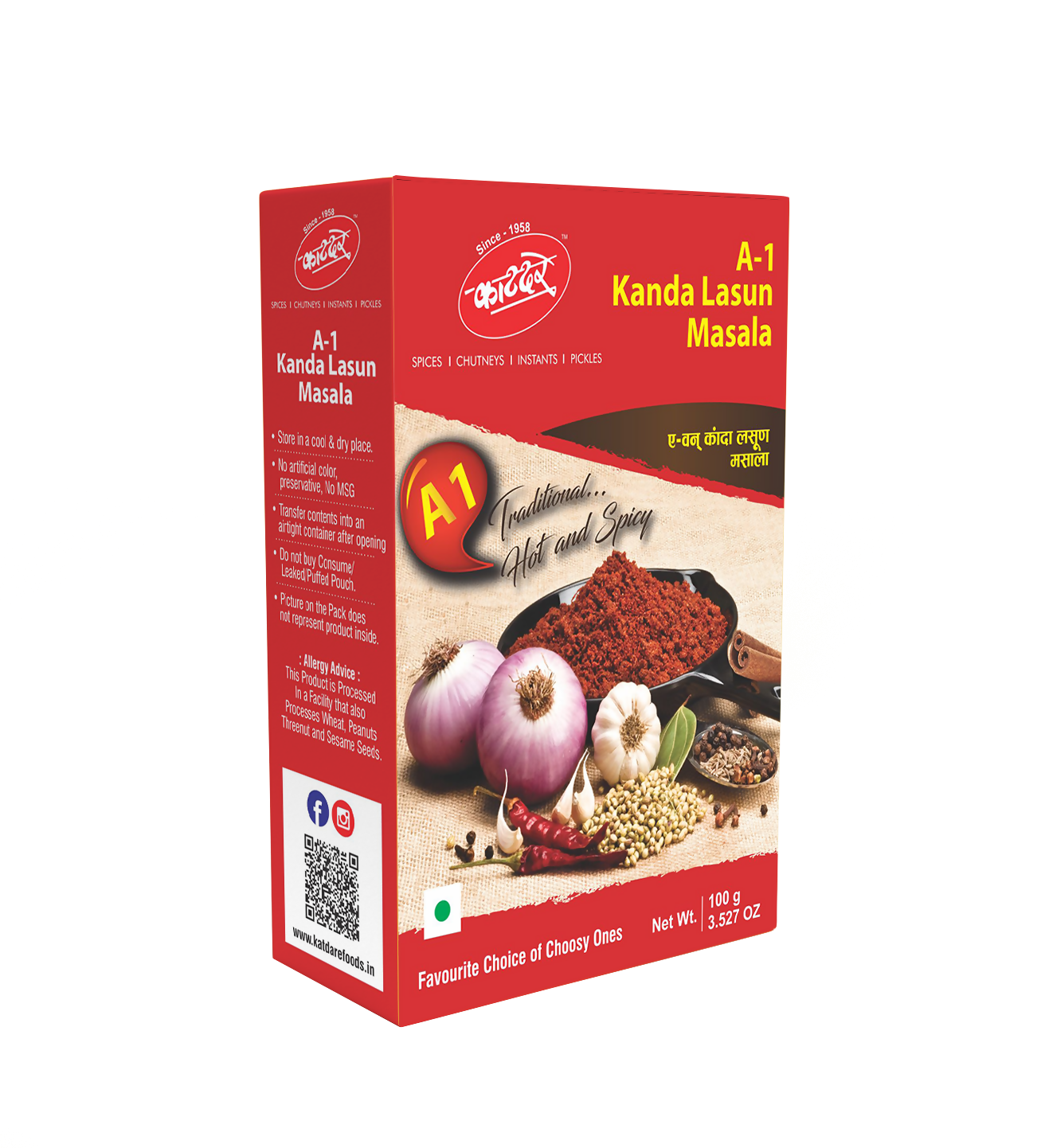 Katdare Foods A1 Kanda Masala Katdare Foods