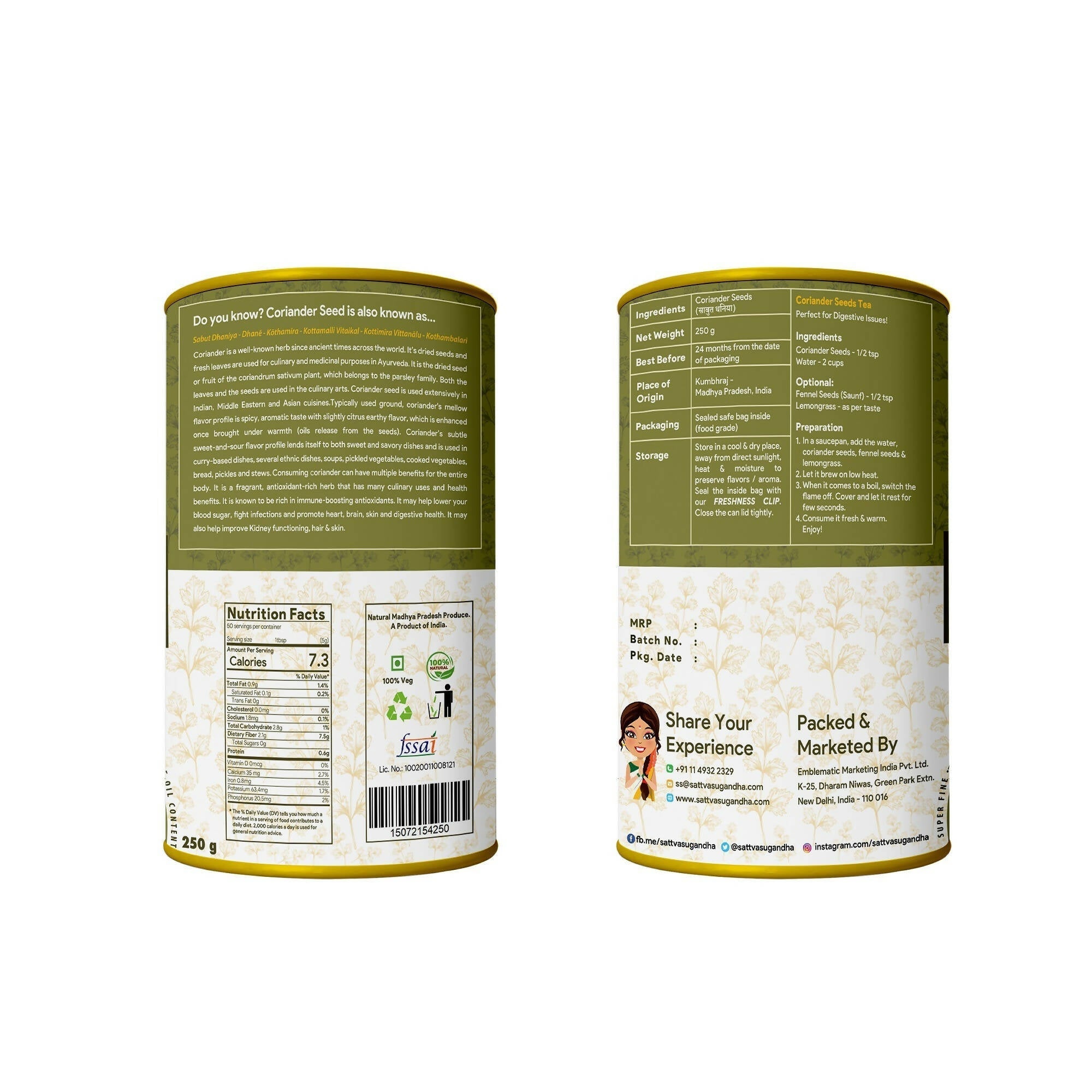 Sattva Sugandha Coriander Seeds Sattva Sugandha