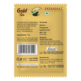 Patanjali Gold Tea - (MT)