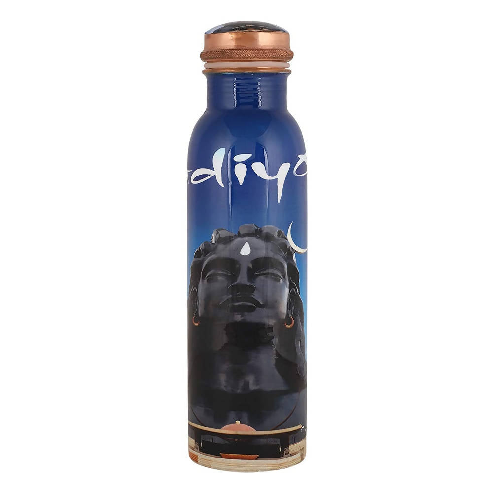 Isha Life Adiyogi Copper Water Bottle - Safuron Naturals