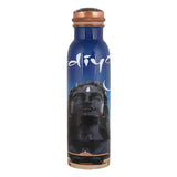 Isha Life Adiyogi Copper Water Bottle - Safuron Naturals