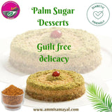 Ammi Samayal Palm Sugar Powder Ammi Samayal