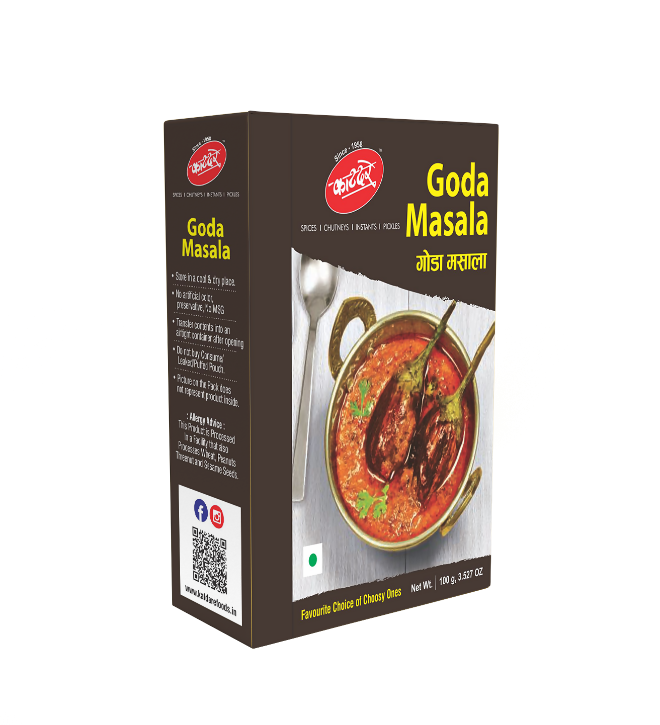 Katdare Foods Goda Masala Katdare Foods