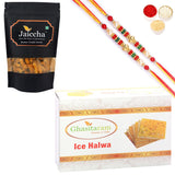 Ghasitaram Ice halwa and Butter Chakli Sticks With 2 Pearl Beads Rakhis - Safuron