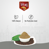 Bhoj Masale Kali Mirch Powder Bhoj Masale