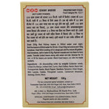 MDH Rajmah Masala Powder MDH