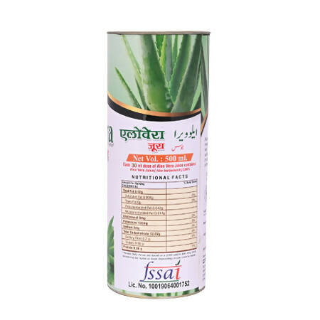Cipzer Aloe Vera Juice Cipzer