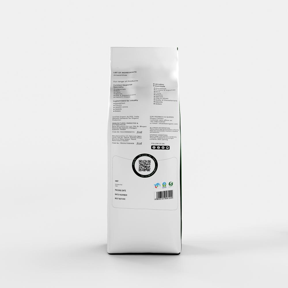 IKAI Organic Amaranth Puff IKAI