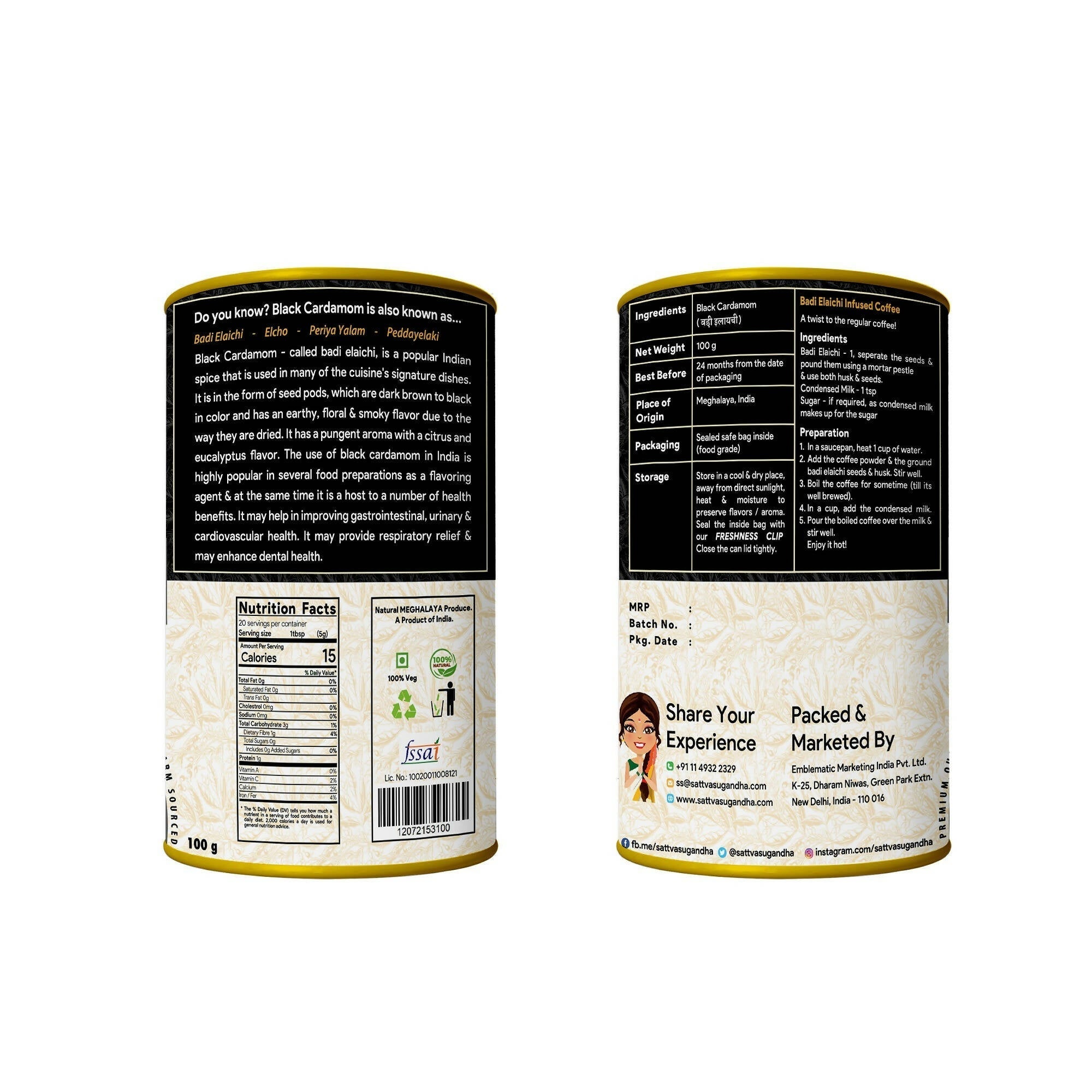 Sattva Sugandha Black Cardamom Sattva Sugandha