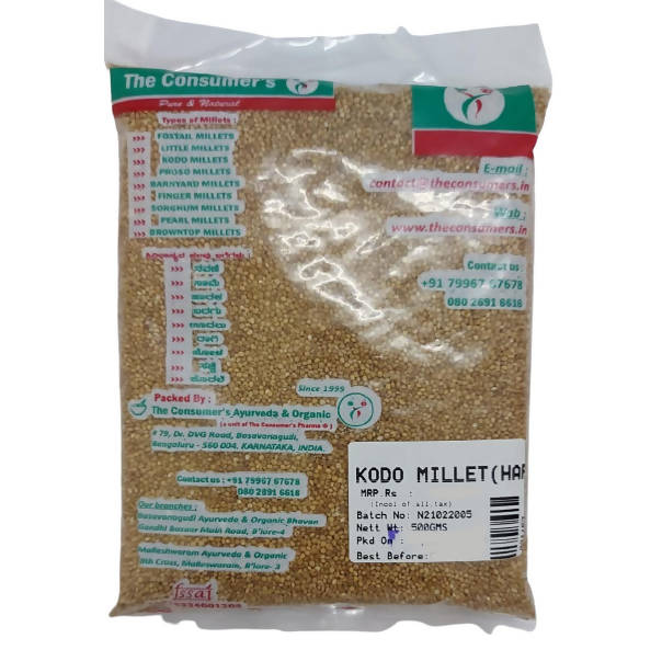 The Consumer's Kodo Millet (Harka) The Consumer's