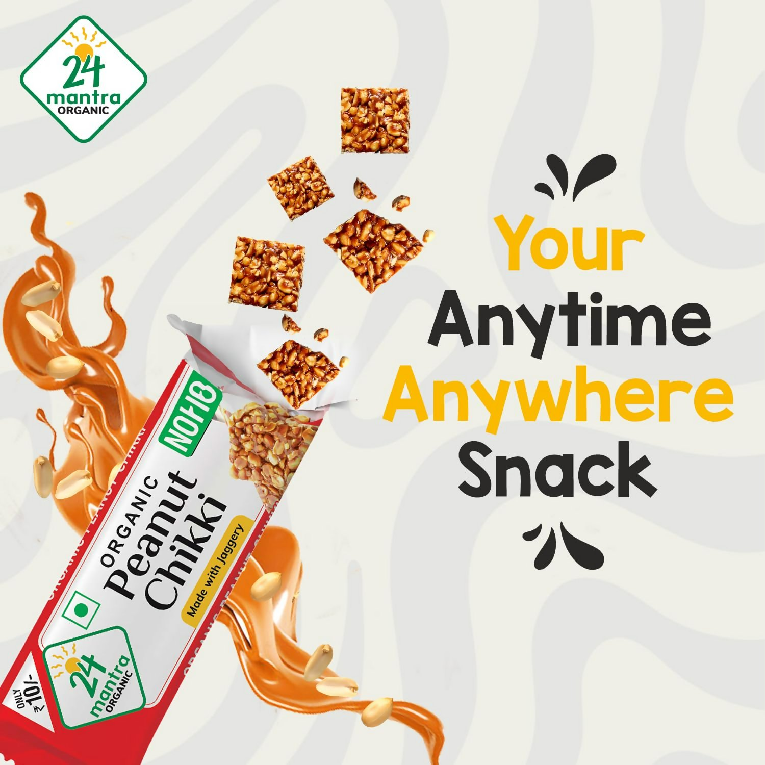 24 Mantra Organic Peanut Chikki 24 Mantra Organic