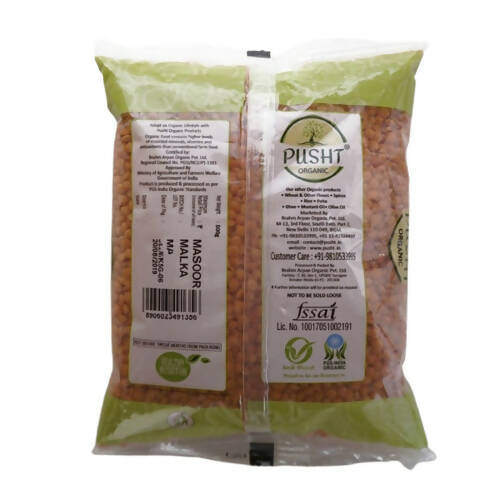 Pusht Organic Malka Masoor Dal Pusht Organic