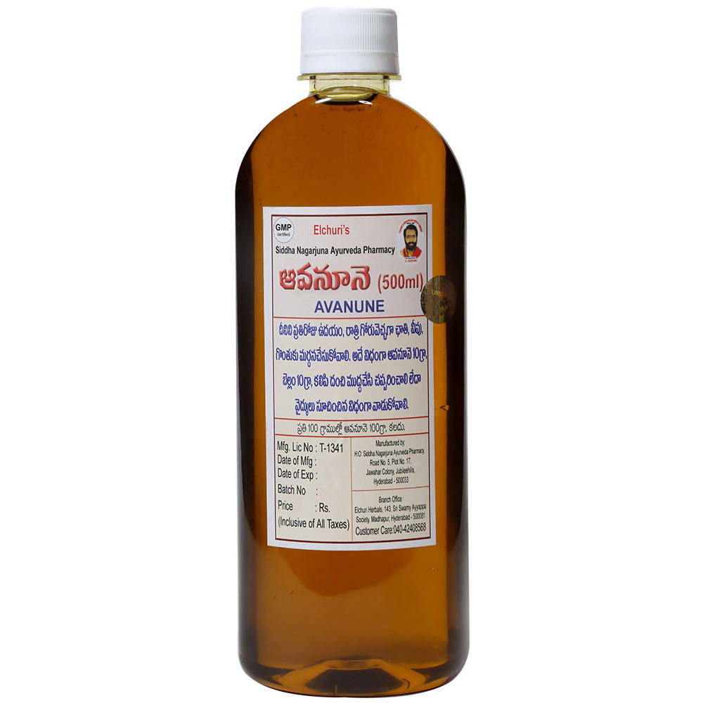 Siddha Nagarjuna Ayurveda Aavnune Oil - Safuron