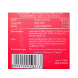Patanjali Rose Kanti Body Cleanser Soap