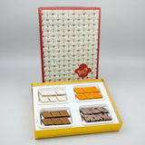 Shree Mithai Pepper Rock Salt Makhana Shree Mithai