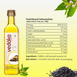 Vedaka Cold Pressed Sesame Oil Vedaka
