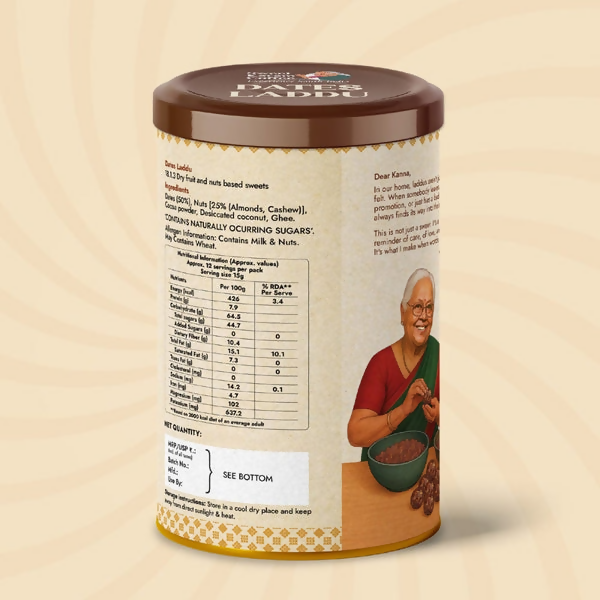 Sweet Karam Coffee Dates Laddu (Choco Dry Fruit) Sweet Karam Coffee